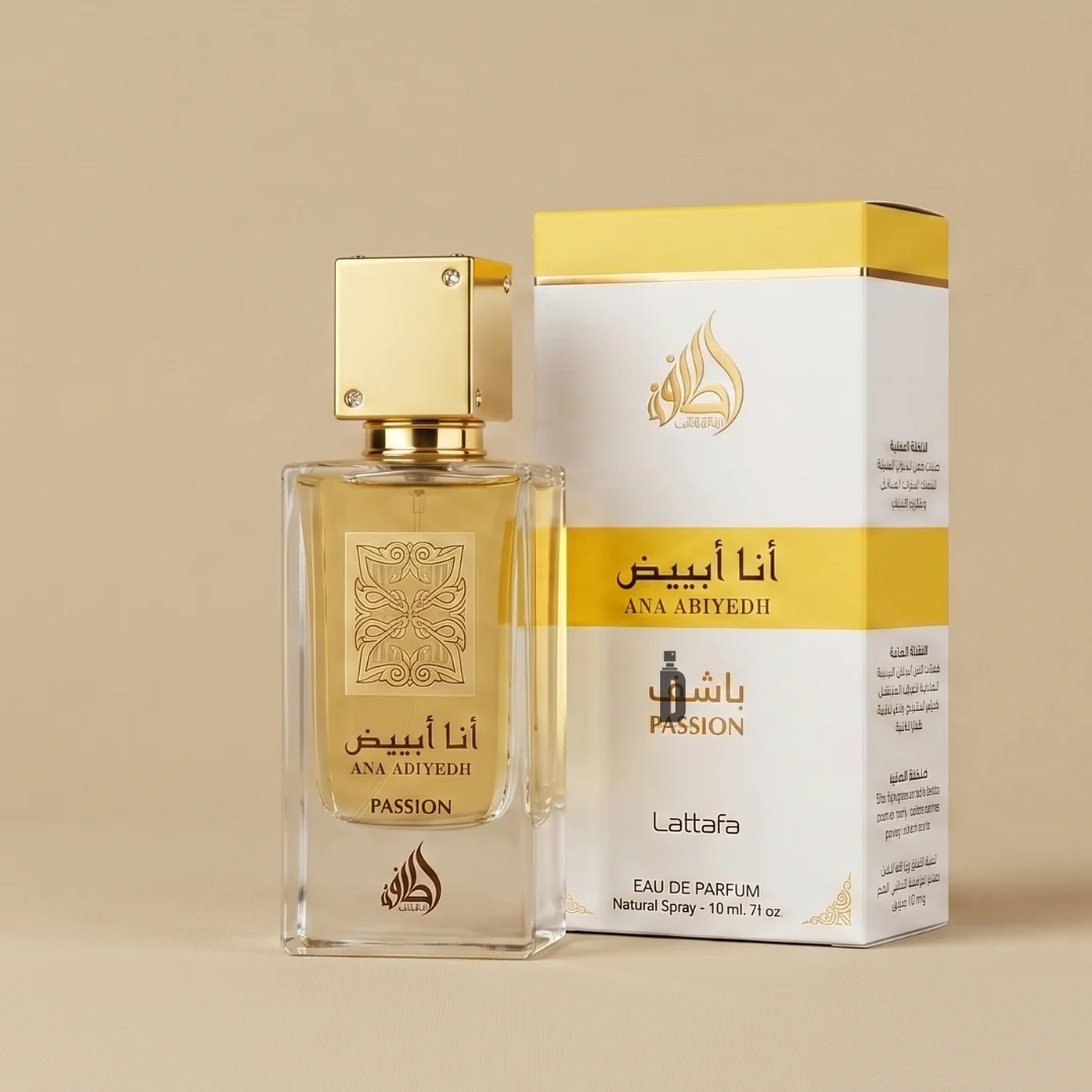 Ana Abiyedh Passion 60ml EDP - Lattafa - Image 2