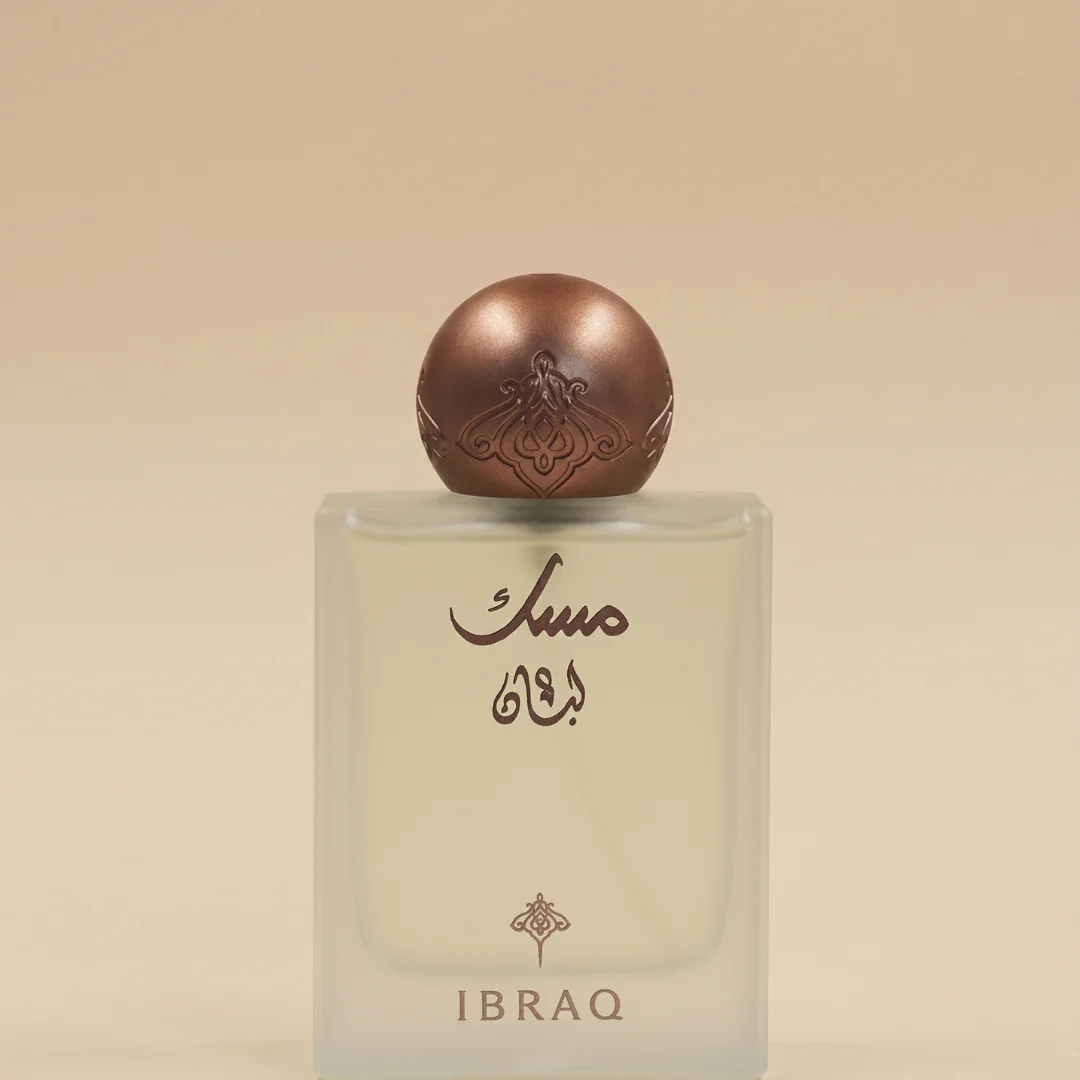Musk Luban 75ml - Ibrahim Al Qurashi - Image 2